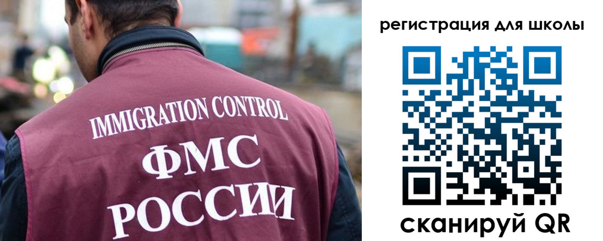 форма 3 в Удмуртии